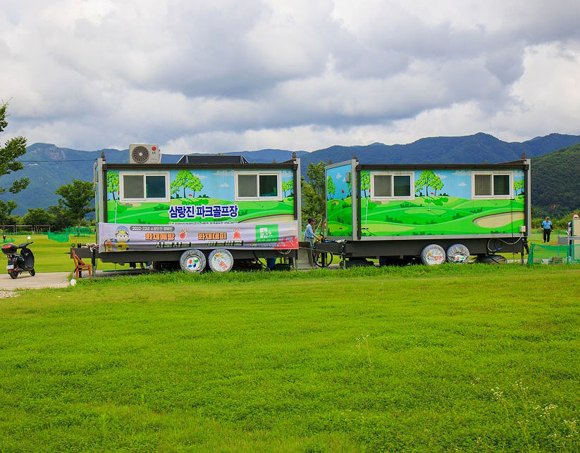 경상남도 밀양 삼랑진파크골프장 소개