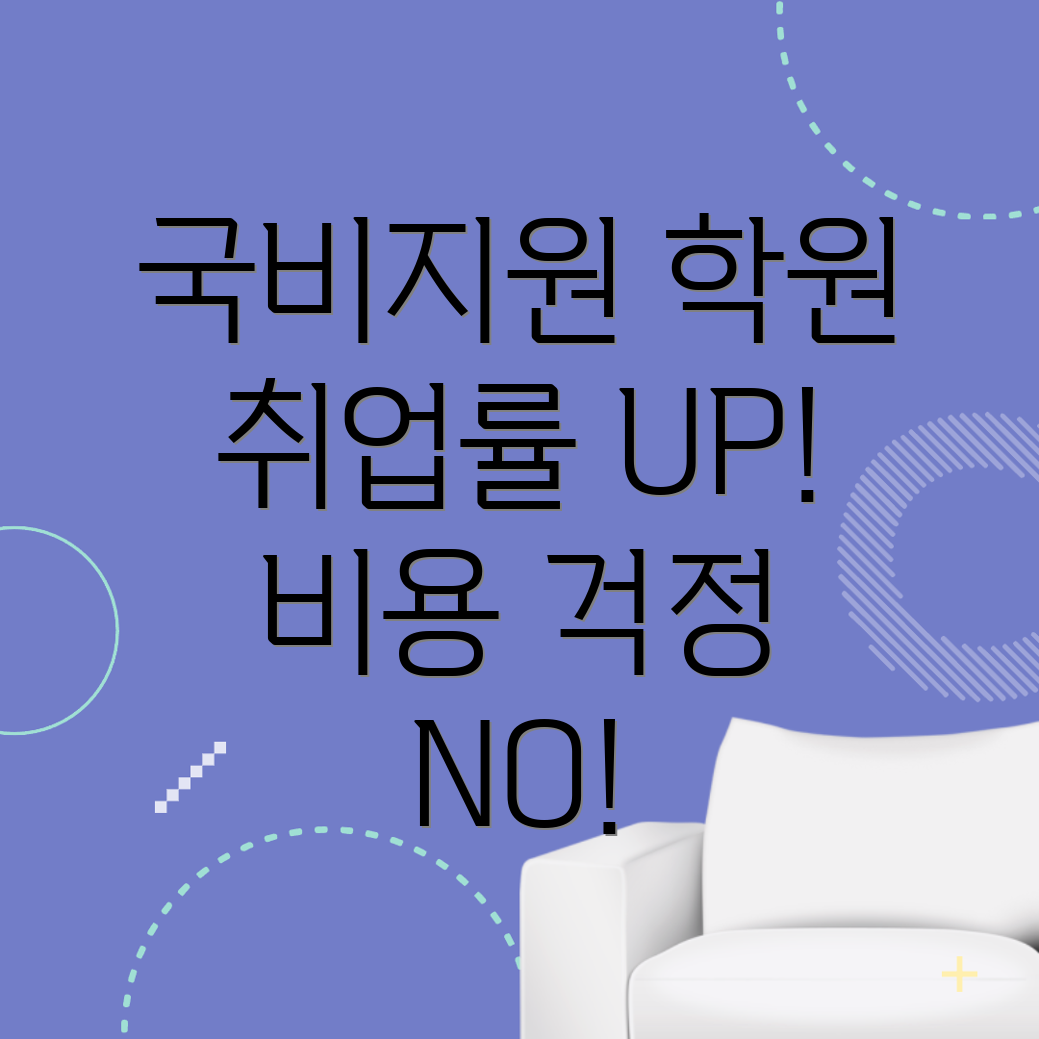 애견미용