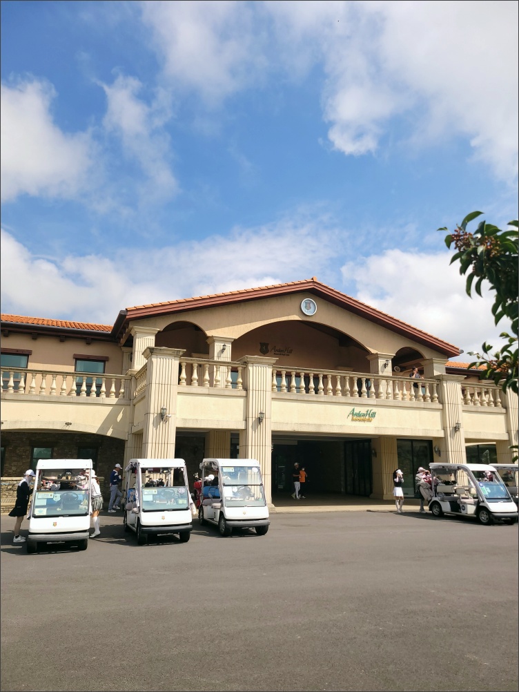 제주아덴힐CC-스타트하우스