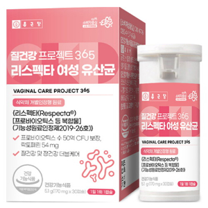 리스펙타유산균