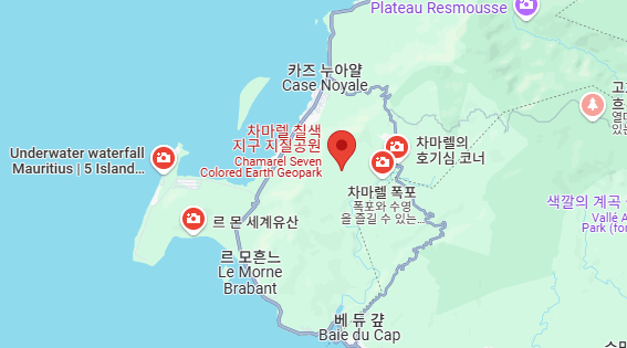 모리셔스 신혼여행 가이드 7색 언덕 위치