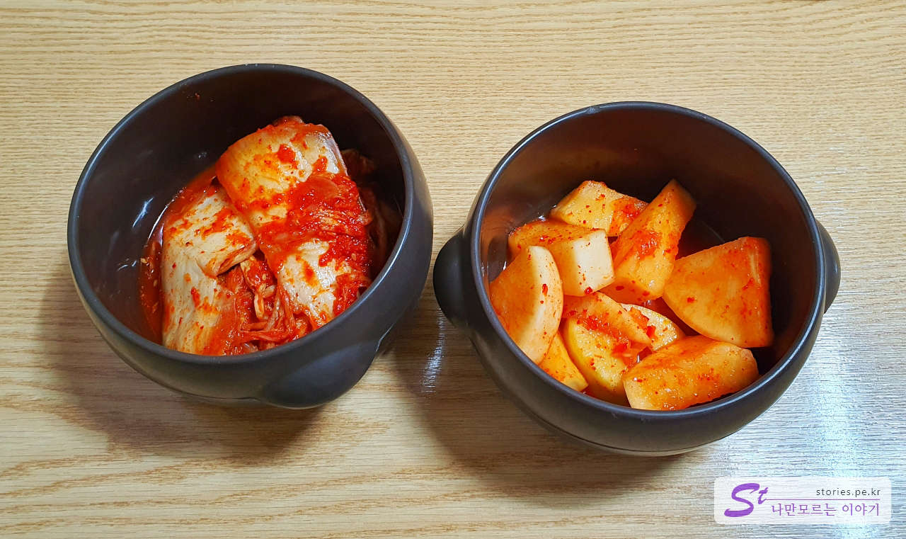 김치와 깍두기