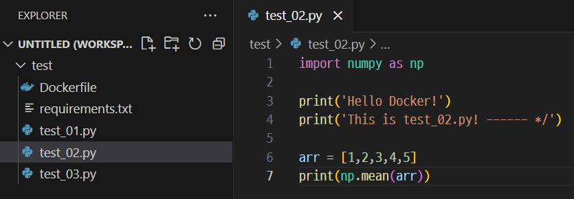파이썬 스크립트_2