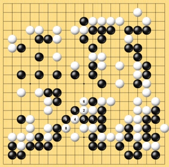 타이젬바둑 운영체제별 타이젬 바둑설치 방법 (3)