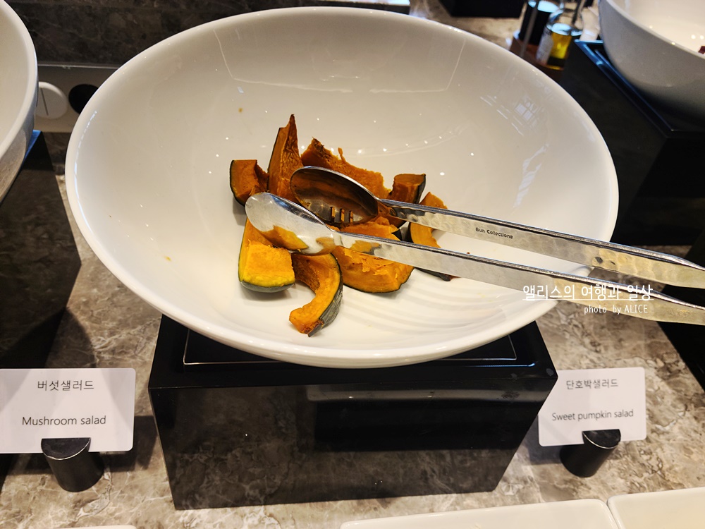 포포인츠 바이 쉐라톤 서울 명동 에볼루션 뷔페 런치 후기