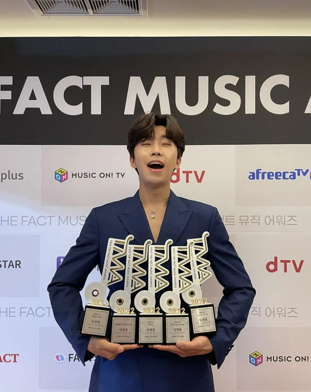 2024 임영웅 생일카페