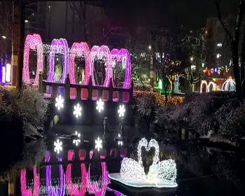 태백산 눈꽃축제_20