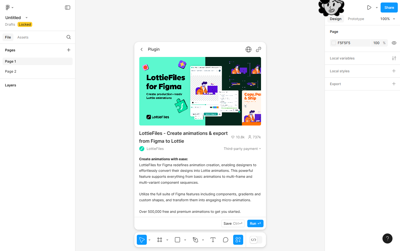 LottieFiles" 플러그인