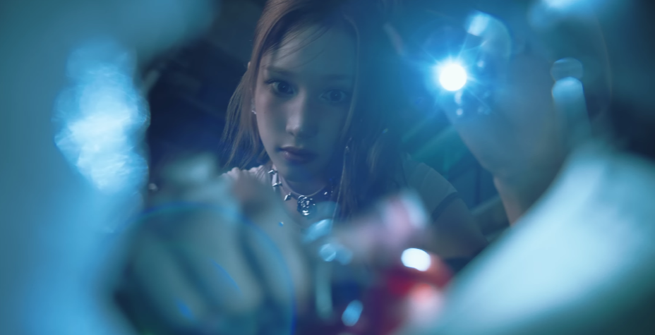 케플러 bubble gum