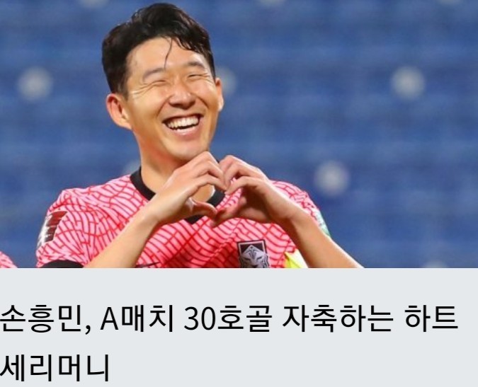 11월 17일 수요일 간추린 뉴스