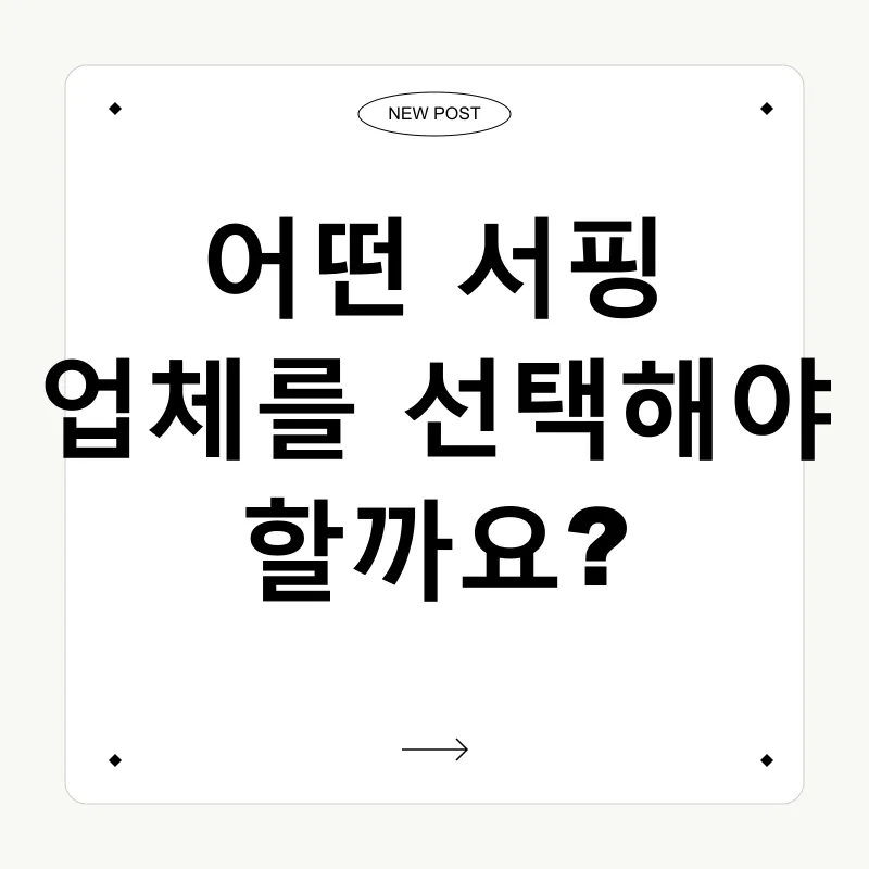 하와이 서핑_3
