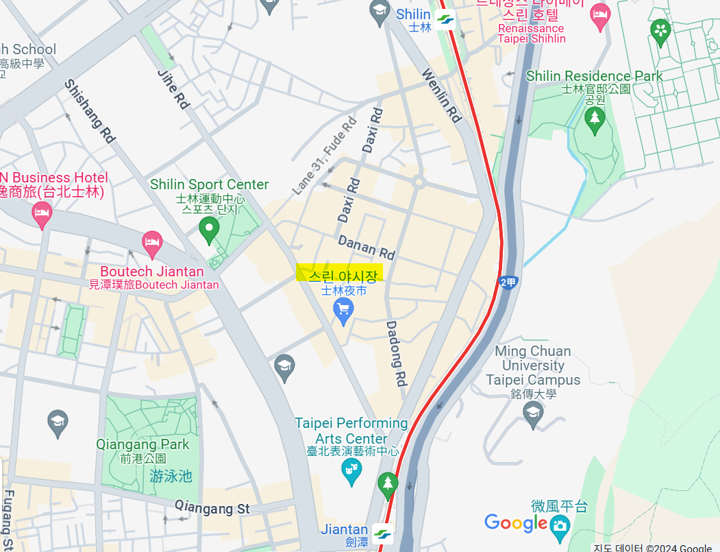 타이베이 여행 코스