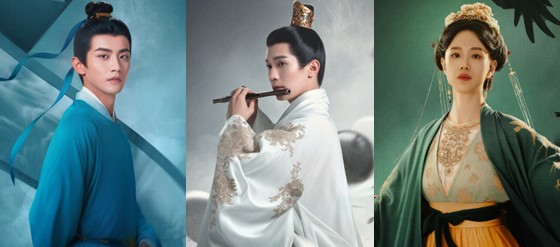 [중드다시보기추천] 중국드라마 묵우운간 등장인물