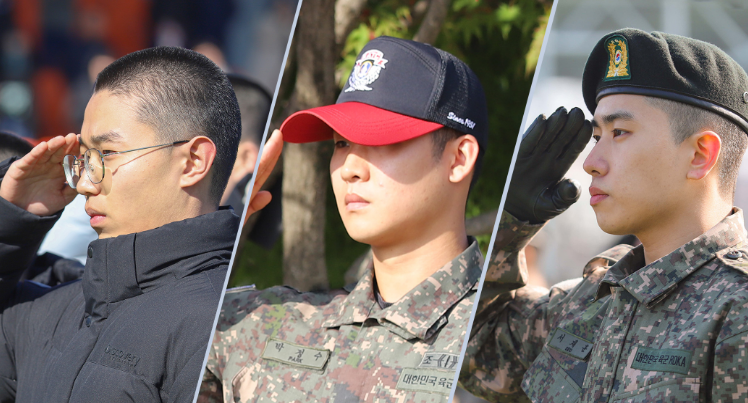육군훈련소