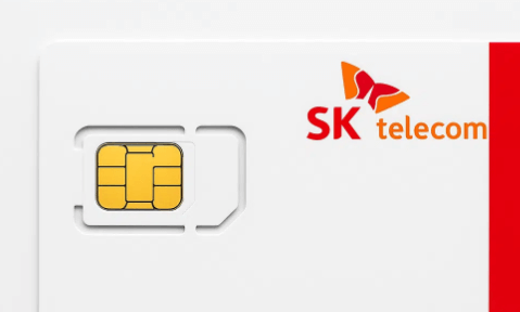 skt 유심 교체, 유심, 유심 교체, sk 유심, 알뜰폰, skt 유심 무상 교체, 유심교체, skt 유심교체, sk 유심 무상 교체, skt 알뜰폰, sk텔레콤, 유심 교체 하면, skt유심, skt 알뜰폰 유심 교체, sk 유심 교체, skt 알뜰폰 유심, sk유심, 유심 교체 비용, skt 유심 무료 교체