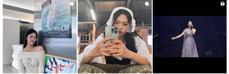 미스트롯3 양서윤 프로필