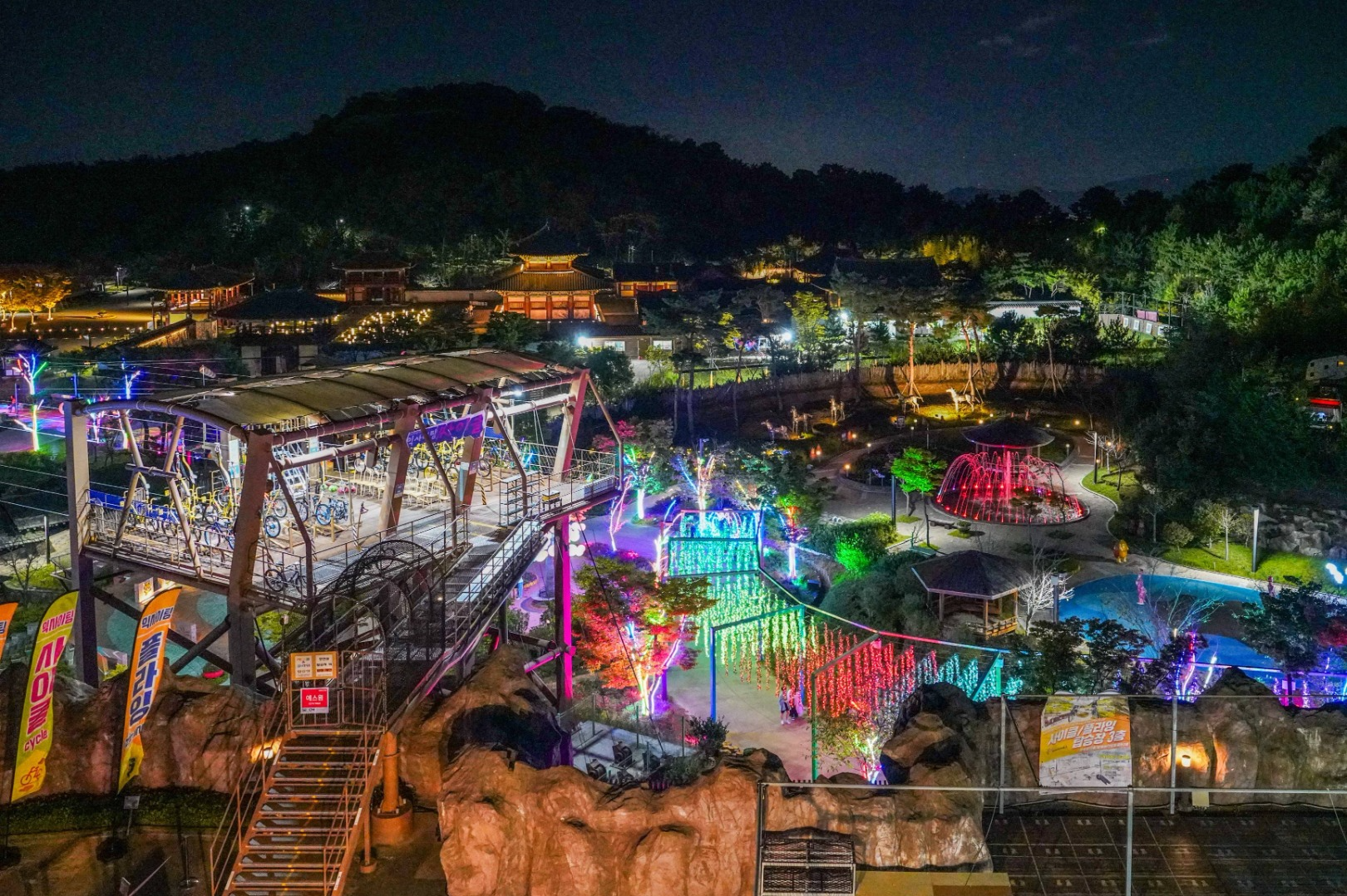 빛 축제 영원 전체 전경
