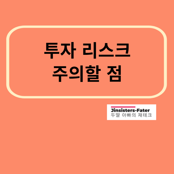 임종석-관련주