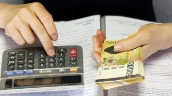 신용점수별 등급