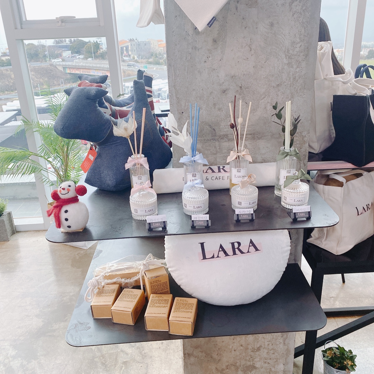 제주 애월 라라카페