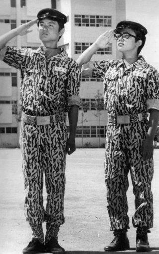 얄개시대 이승현 전집 새마을 전집