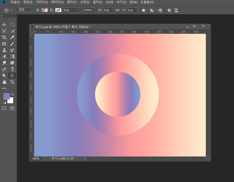 포토샵그레인효과8