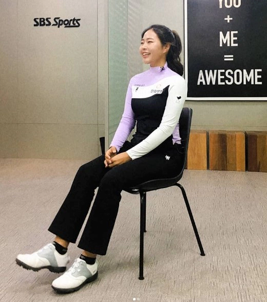 성유진 인스타그램