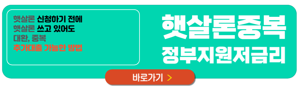 창문형 에어컨 장단점