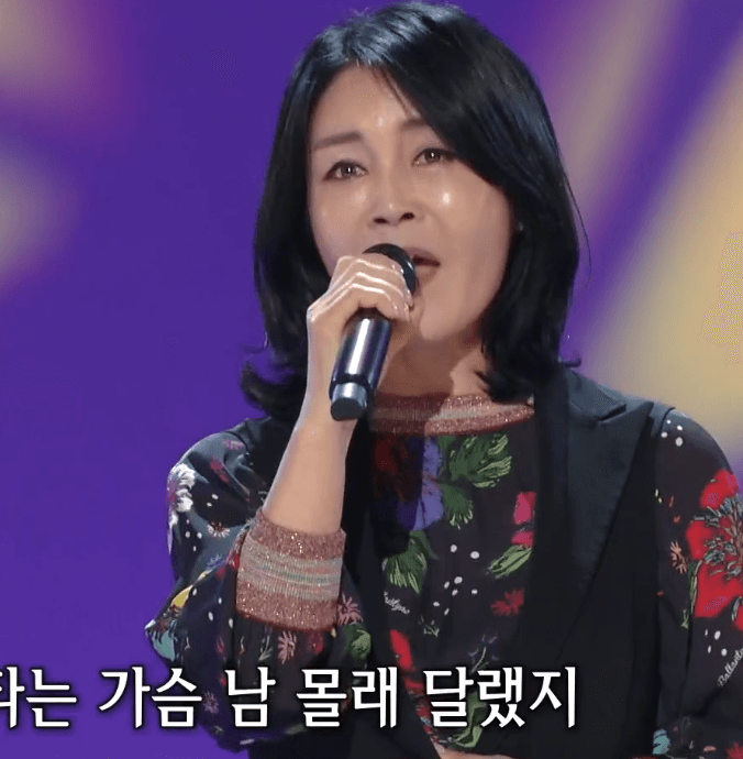 우연이(남궁옥분) 사랑 사랑 누가 말했나