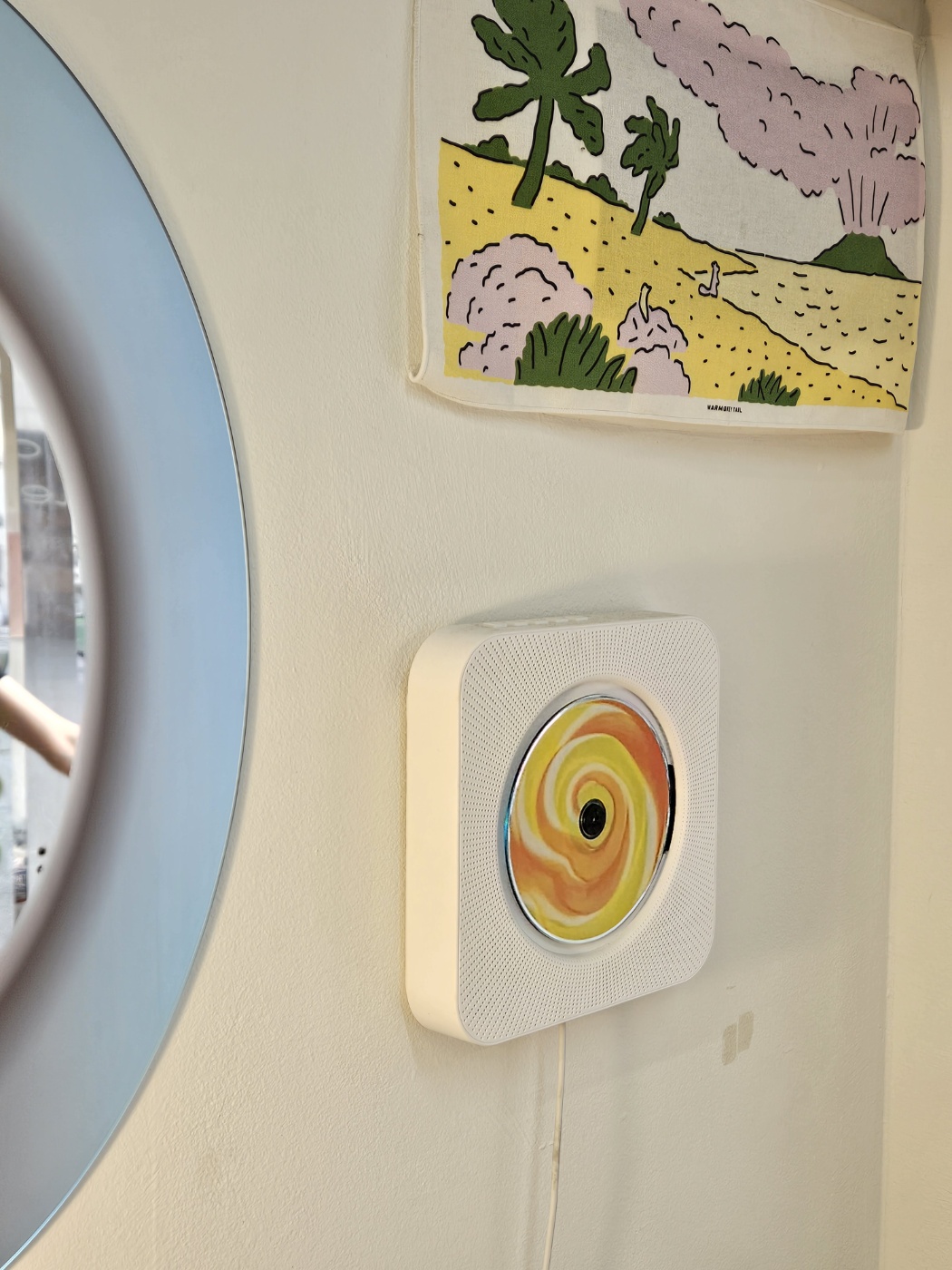 아우어리틀룸 벽면