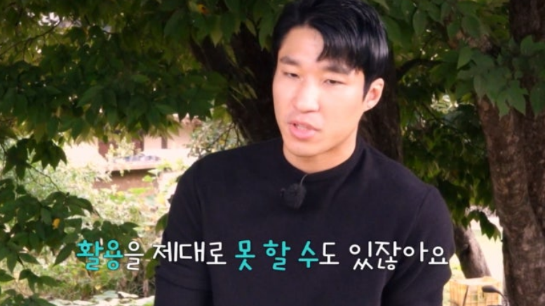 나솔사계 10기 흑김 난세영웅 돌돌싱 영숙에게 팩폭