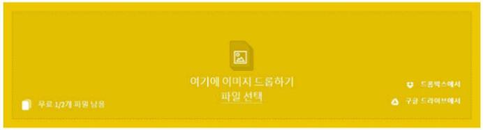 jpg pdf 변환