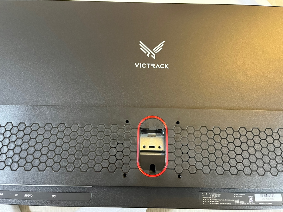 모니터 지지대 부분