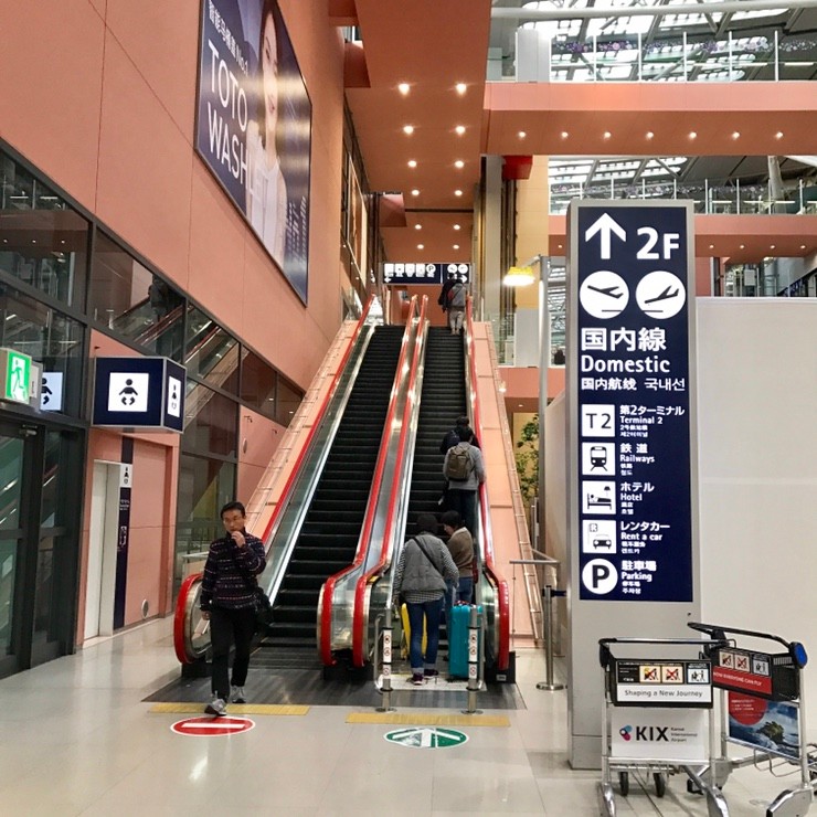 간사이공항에서 오사카 난바역 가는 방법 : 버스&amp;#44; 전철 시간표&amp;#44; 시간절약