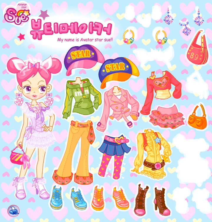 슈의-뷰티메이커-옷입히기-플래시게임-종료-화면