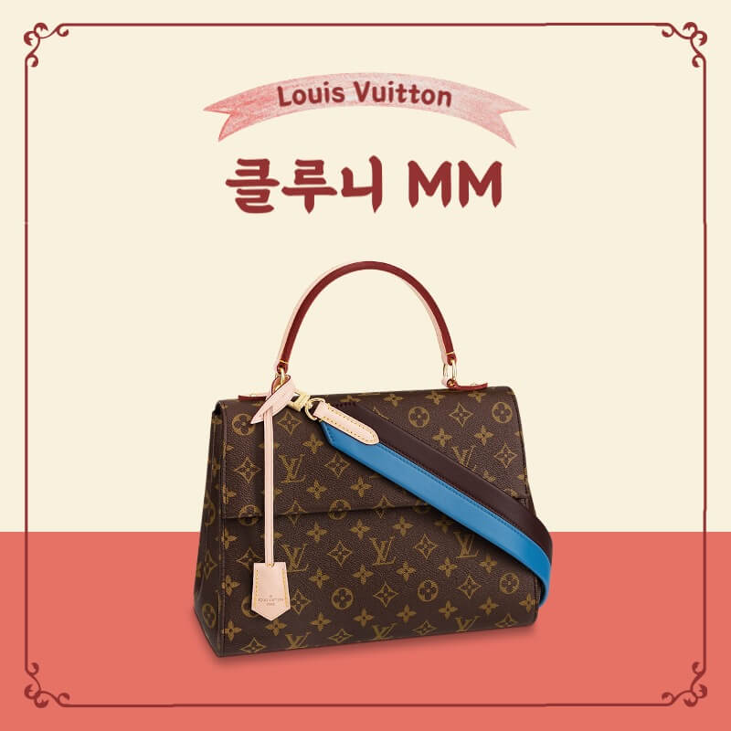 루이비통 클루니 BB 모노그램 정면