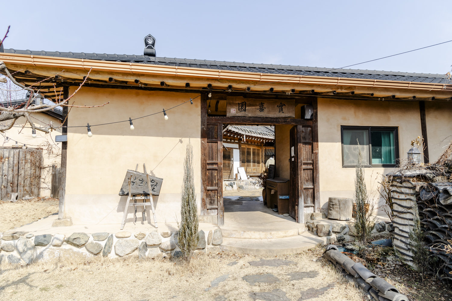 충주 맛집 설희원 뽕잎한상