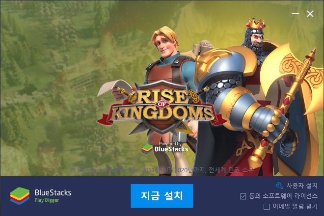 휴대폰-게임-컴퓨터로-하기-블루스택-녹스