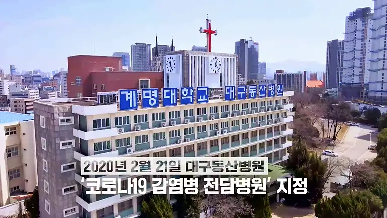 KBS 생로병사의 비밀 826회 재유행 오미크론 코로나 연대기 1부 삶과 죽음을 가르는 순간 모든 것
