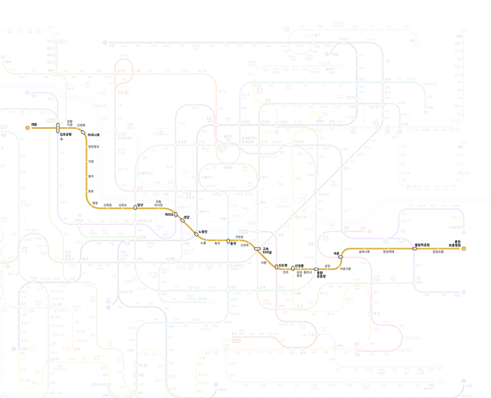 서울지하철노선도 크게보기 어플 다운로드