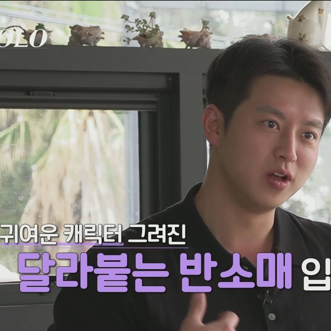 나는-솔로-15기-직업