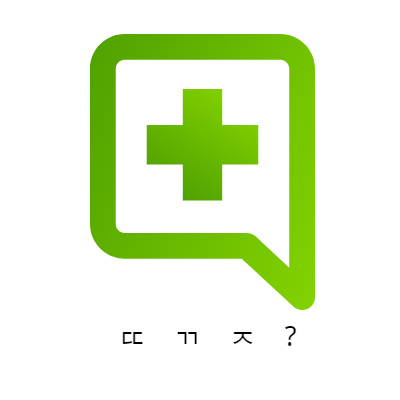 딸꾹질 병원