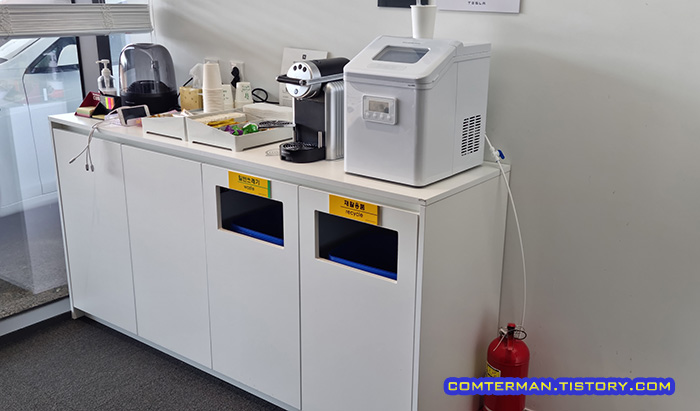 테슬라 세종 서비스센터 고객 대기실 음료