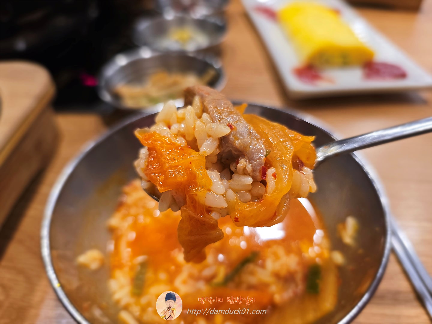 고기 김치찌개