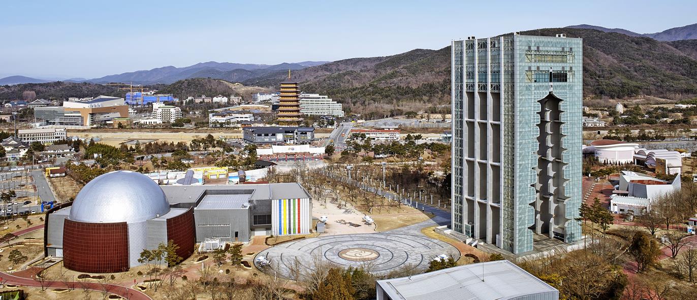 경주세계문화엑스포공원