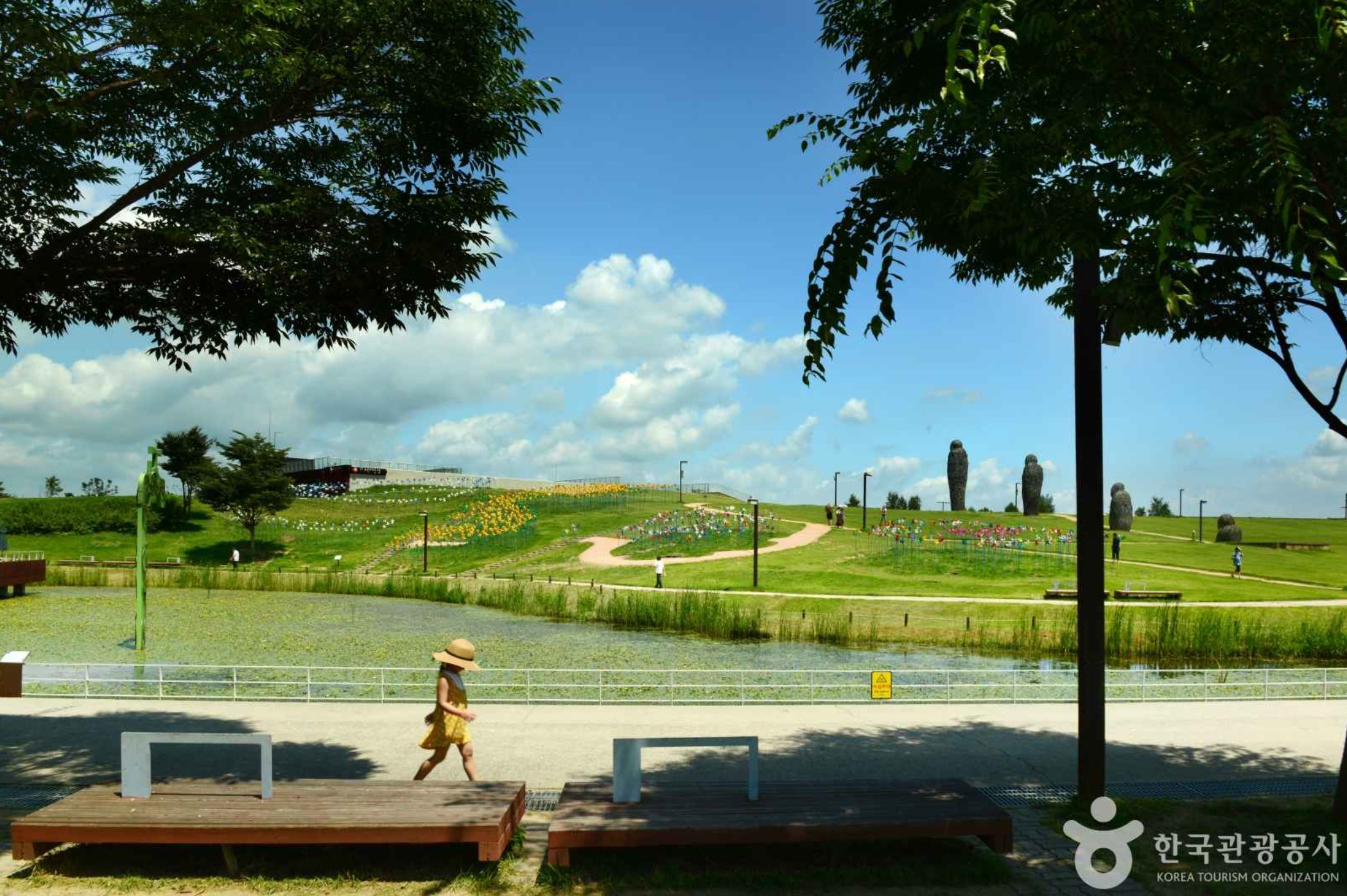 파주-가볼만한곳-임진각-관광지