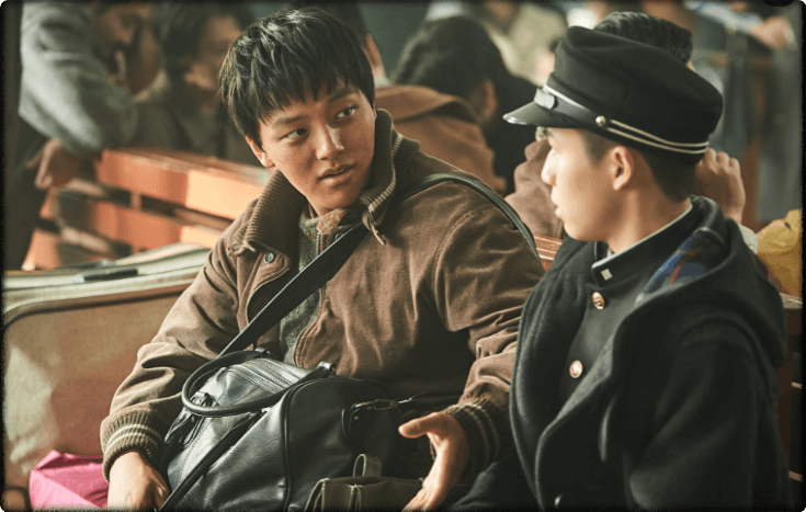 영화 하이재킹 여진구