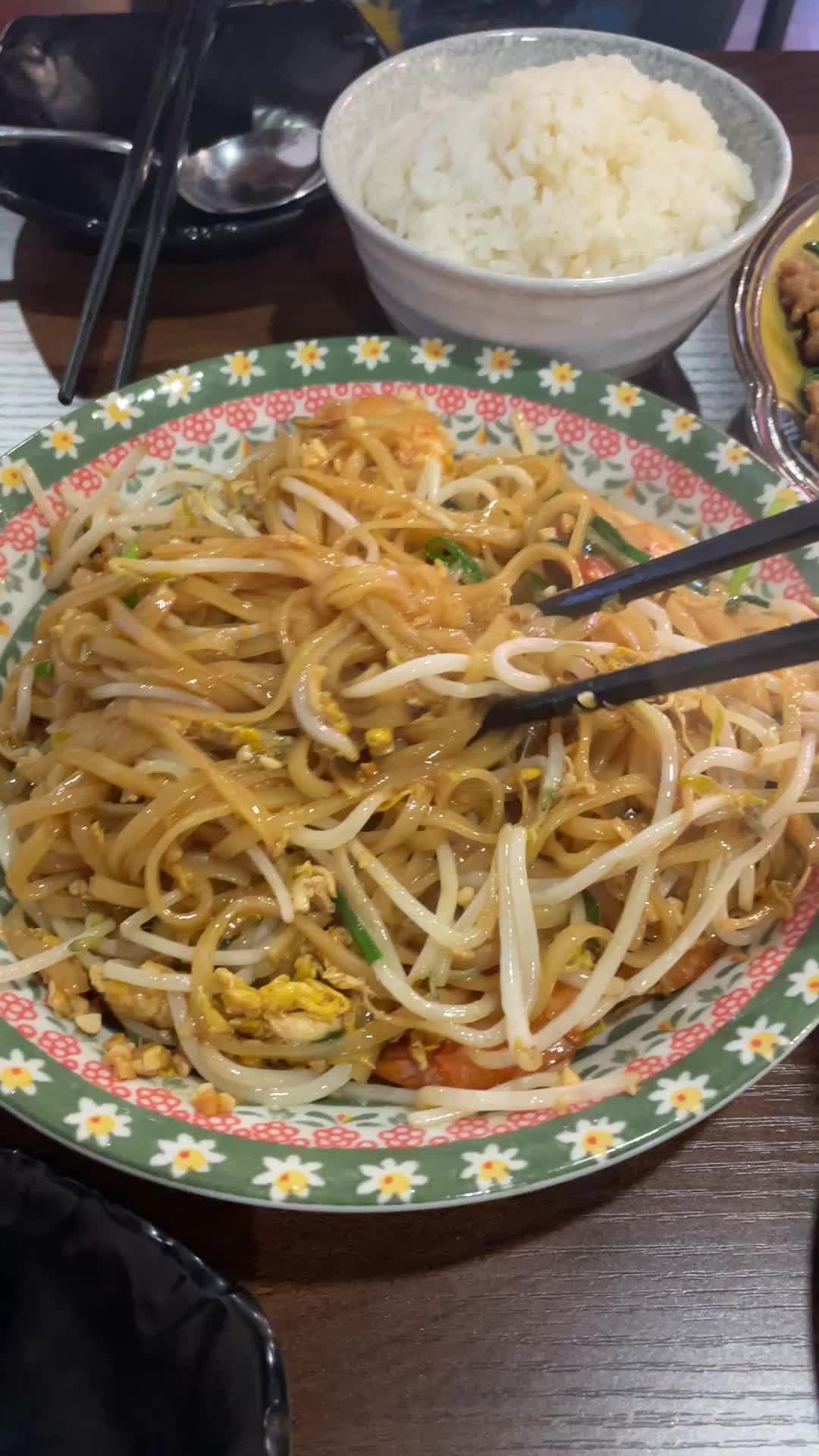 대전 유성구 맛집 잇마이타이 봉명점 뿌팟퐁커리