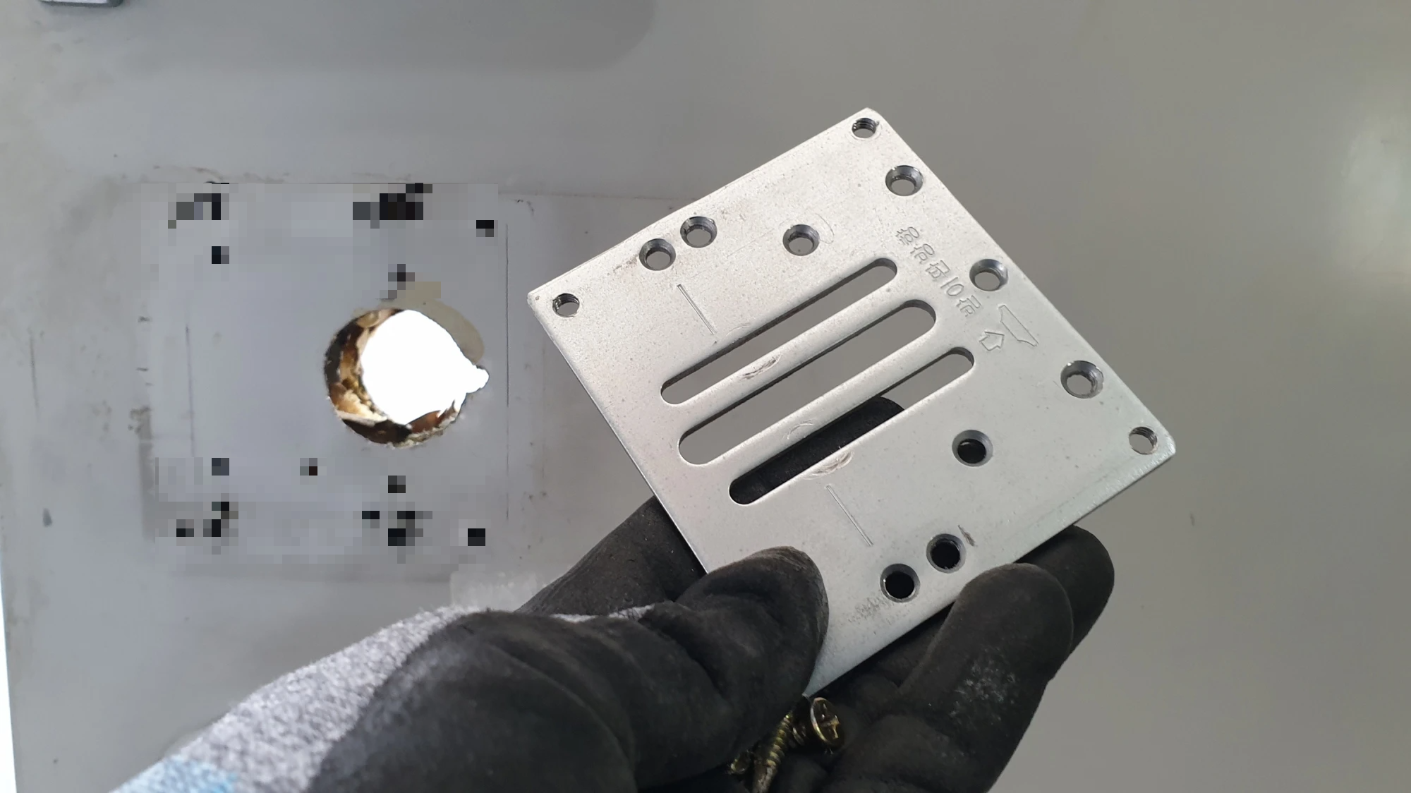 도어락 설치 지지대