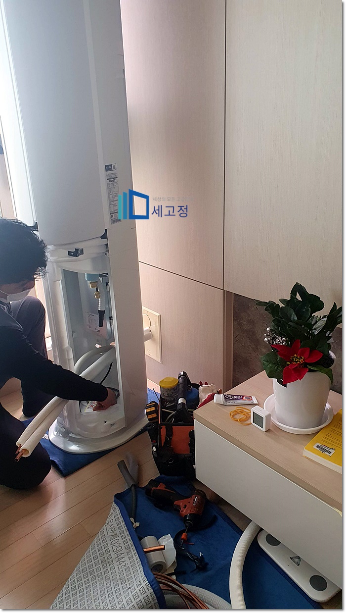 에어컨 청소비용